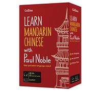 Learn Mandarin Chinese with Paul Noble for Beginners - Complete Course: Mandarin Chinese made easy with your bestselling personal language coach