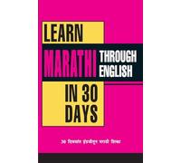 LEARN MARATHI IN 30 DAYS THROUGH ( ENGLISH)