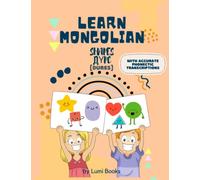 Learn Mongolian: Shapes - ДҮРС Coloring & activity book for kids and children Ages 2 and up (With phonetic transcriptions)