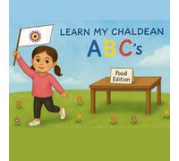 Learn My Chaldean ABC's (Learn My Chaldean World)
