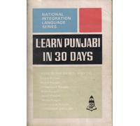 Learn Punjabi In 30 Days