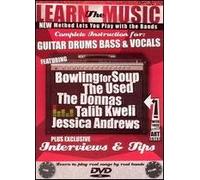 Learn the Music: Complete Instructions for Guitar [DVD] [Region 1] [US Import] [NTSC]