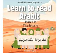 Learn to read Arabic: Part I: The letters: 1