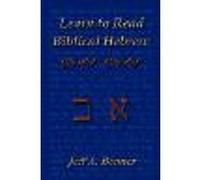 Learn to Read Biblical Hebrew