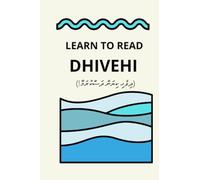 Learn to Read Dhivehi (!ދިވެހި ކިޔަން ދަސްކުރަމާ) (planning a trip to the maldives)