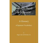 Learn to Read in Japanese: A Glossary