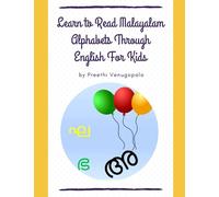 Learn to Read Malayalam Alphabets Through English For Kids
