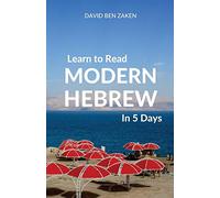 Learn to Read Modern Hebrew in 5 Days