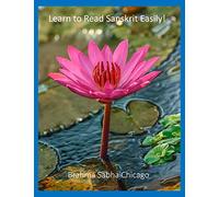 Learn to Read Sanskrit Easily!