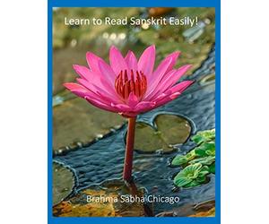 Learn to Read Sanskrit Easily!