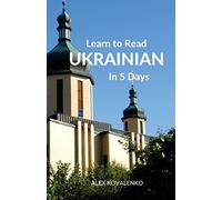 Learn to Read Ukrainian in 5 Days