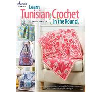Learn Tunisian Crochet in the Round: Learn to create interchangeable Tunisian squares with beautiful graphic designs!