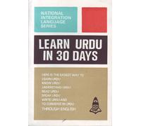 Learn Urdu in 30 Days (National Integration Language Series)