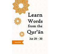 Learn Words from the Qur'an: Juz 29 & 30