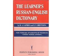 LEARNER'S RUSSIAN - ENGLISH DICTIONARY