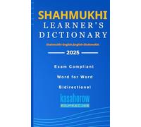 Learner's Shahmukhi Dictionary: 1 (Love with Shahmukhi)