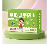 Learning Card Game Chinese Character Flashcards,Mandarin Flashcards | Common Chinese Characters Flashcards,Easy To Understand,Suitable For Earlys Educations Homeschooling Classroom Teaching