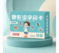 Learning Card Game Chinese Character Flashcards,Mandarin Flashcards | Common Chinese Characters Flashcards,Easy To Understand,Suitable For Earlys Educations Homeschooling Classroom Teaching