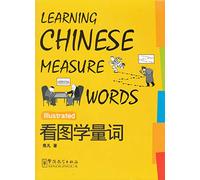 Learning Chinese Measure Words