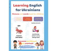 Learning English for Ukrainians: Teach yourself Pictures and words book for children, 50 pages, A-Z words