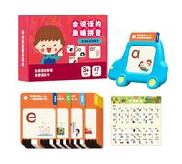 Learning Flash Cards | Reading Flash Cards,Early Childhood Learning Machine Educational Toy for Ages 4-6 Boys Girls Classroom Birthday Family Travel Outdoor Kindergarten Homeschool