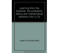Learning from the textbook: the probability theory and mathematical statistics (Vol.1) (3)(Chinese Edition)