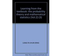 Learning from the textbook: the probability theory and mathematical statistics (Vol.2) (3)(Chinese Edition)