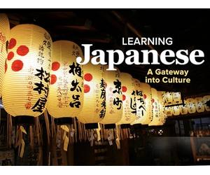 Learning Japanese: A Gateway into Culture