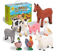 Learning Minds Set of 8 Jumbo Farm Animal Figures