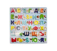 Learning Puzzles Board Russian Alphabet Early Development Stackable Kid