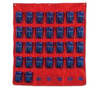 Learning Resources Multi-Use Storage Pocket Chart, Red