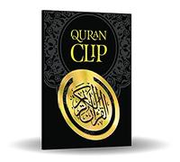 Learning Roots Metal Quran Clip with Islamic Calligraphy (Gold)