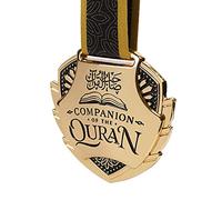Learning Roots Quran Award (Gold)