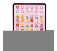 Learning Tablet - ABS With Electronic Components | Educational Tablets Toy, Learnings Tablet Kids | Interactive And Fun Learning Device For Early Childhood Education, Home Play And Gift Giving