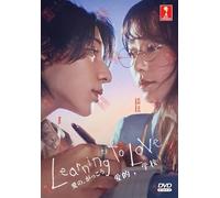 Learning to Love - Japanese TV Series with English Subtitle, All Region