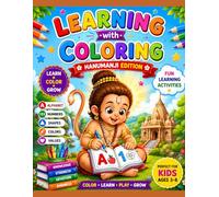 Learning with Coloring: Bal Hanuman Edition: Fun Coloring and Value Learning Activities for Kids Ages 3-8
