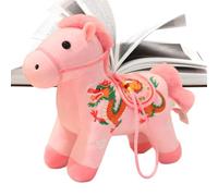 LearnLyrics Horse Stuffed Animal - 2026 Soft Cute Festive Doll - Cute Horse Stuffed Animal,for Chinese New Year Christmas Celebration Home Decor Nursery Room Party Collection Display
