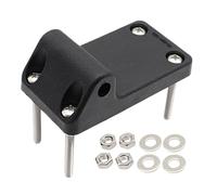 LearnLyrics Kayak Downriggers Mount - Tilt Locking Accessories Bracket - Downriggers Adapter Plate - for Kayak Marine Pontoon Outdoor Lake Camping