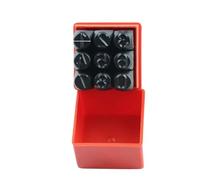 Leather Alphabet Letter Stamp Digital Alphabet Stamp Carbon Steel Leather Metal Punch Set DIY Jewelry Number Letter Tools 2/2.5/3/4/5/6/8/10/12.5mm(12..5mm Digital)