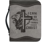 Leather Bible Cover for Women - XL Protective Case Organizer for Church, Travel & Study with Bookmark - Stylish Christian Gift for Her I Can Do All Things Through Christ Lion Gray 11.2x8x2.2