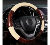 Leather Car Steering Wheel Cover Breathable round D-Shaped Universal for All Seasons Punching Process TPE Material Auto Parts Universal Steering Wheel Cover(Wood grain Beige Brown+38cm)