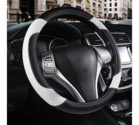 Leather Car Steering Wheel Cover, Non-Slip Car Wheel Cover Protector Breathable Microfiber Leather Universal Fit for Most Cars(White)