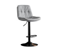 Leather Counter Stool, Breakfast Kitchen High Stools Yellow/Grey/Black Metal Legs Workshop Chairs for Bar Counter, Kitchen and Home (Grey 75CM)