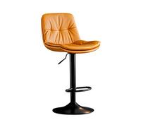 Leather Counter Stool, Breakfast Kitchen High Stools Yellow/Grey/Black Metal Legs Workshop Chairs for Bar Counter, Kitchen and Home (Yellow 75CM)