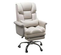 Leather Desk Chair with Adjustable 135° Backrest Lumbar Support and 330lbs Load Capacity Premium Office Task Chair for Excellent Comfort and Support