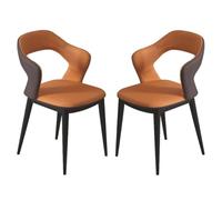Leather Dining Chair Set of 2, Ergonomic PU Leather Chairs with Sturdy Carbon Steel Legs for Kitchen, Dining Room, Living Room, Reception Room