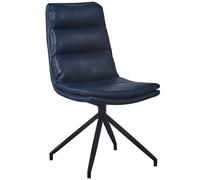 Leather Dining Chairs, 180° Swivel Upholstered Modern Dining Chairs with Metal Legs, Double-Layer Foam Seat Cushions for Home Office and Guest Reception, Khaki