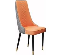 Leather Dining Chairs for Kitchen Living Room Lounge Sturdy Carbon Steel Legs (ge & Dark Grey Golden Feet) Modern Design Comfortable Seating