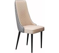 Leather Dining Chairs for Kitchen Living Room Lounge Sturdy Carbon Steel Legs (Khaki & Dark Grey Black Feet) Modern Design Comfortable Seating Construction