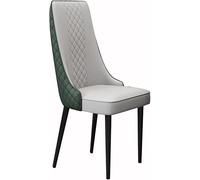 Leather Dining Chairs for Kitchen Living Room & Lounge Sturdy Carbon Steel Legs (Light Grey & Dark Green Black Feet) Modern Design Comfortable Seating